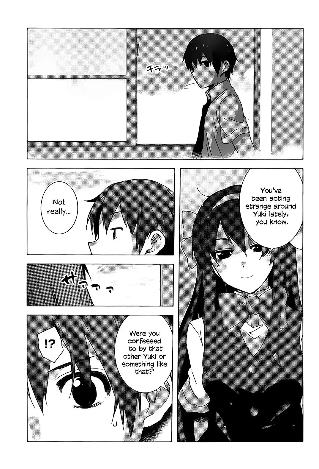 Nagato Yuki-chan No Shoushitsu Chapter 35 14